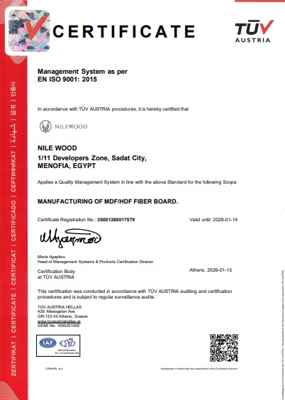 NileWood Certificate NileWood Certificate